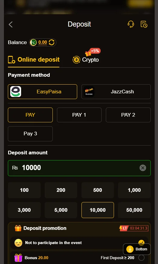 666pk deposit image